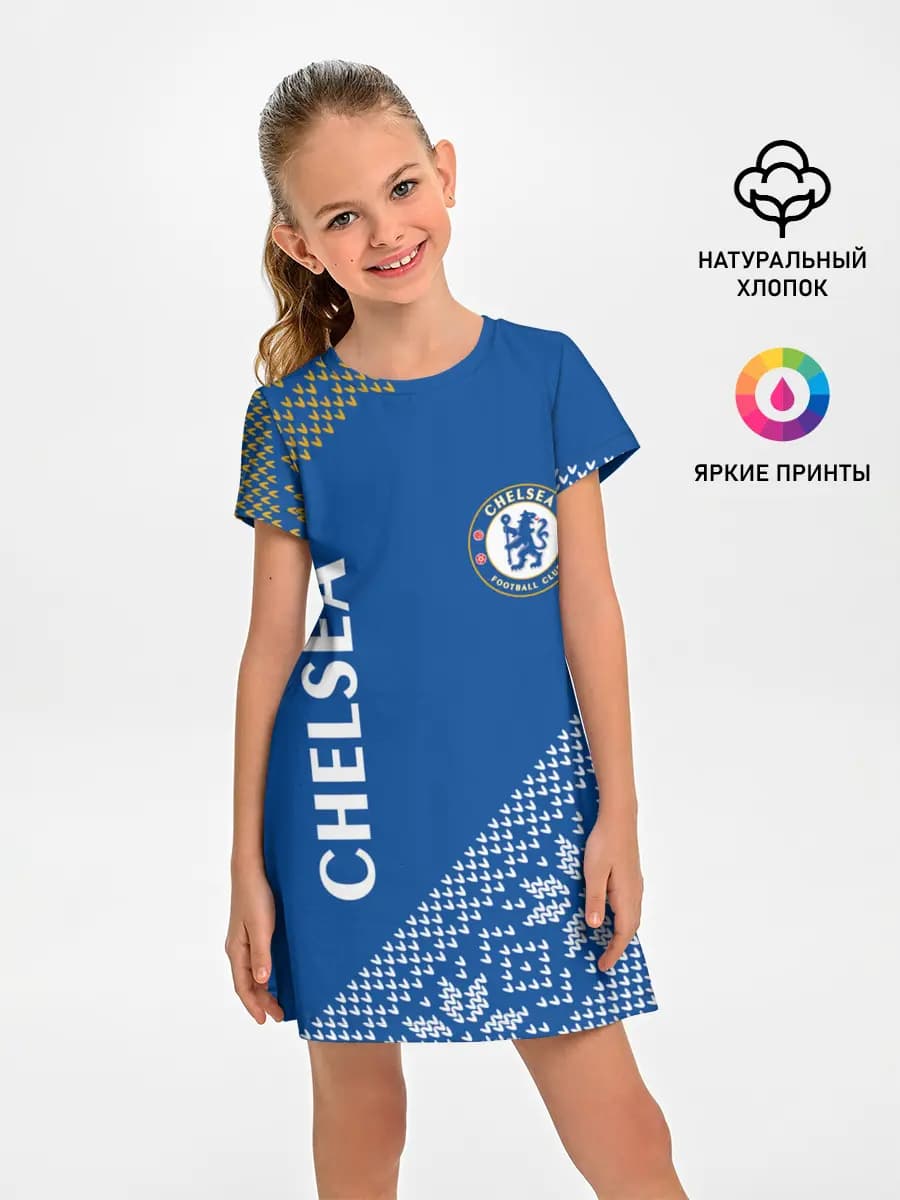 CHELSEA F.C. - Новый Год