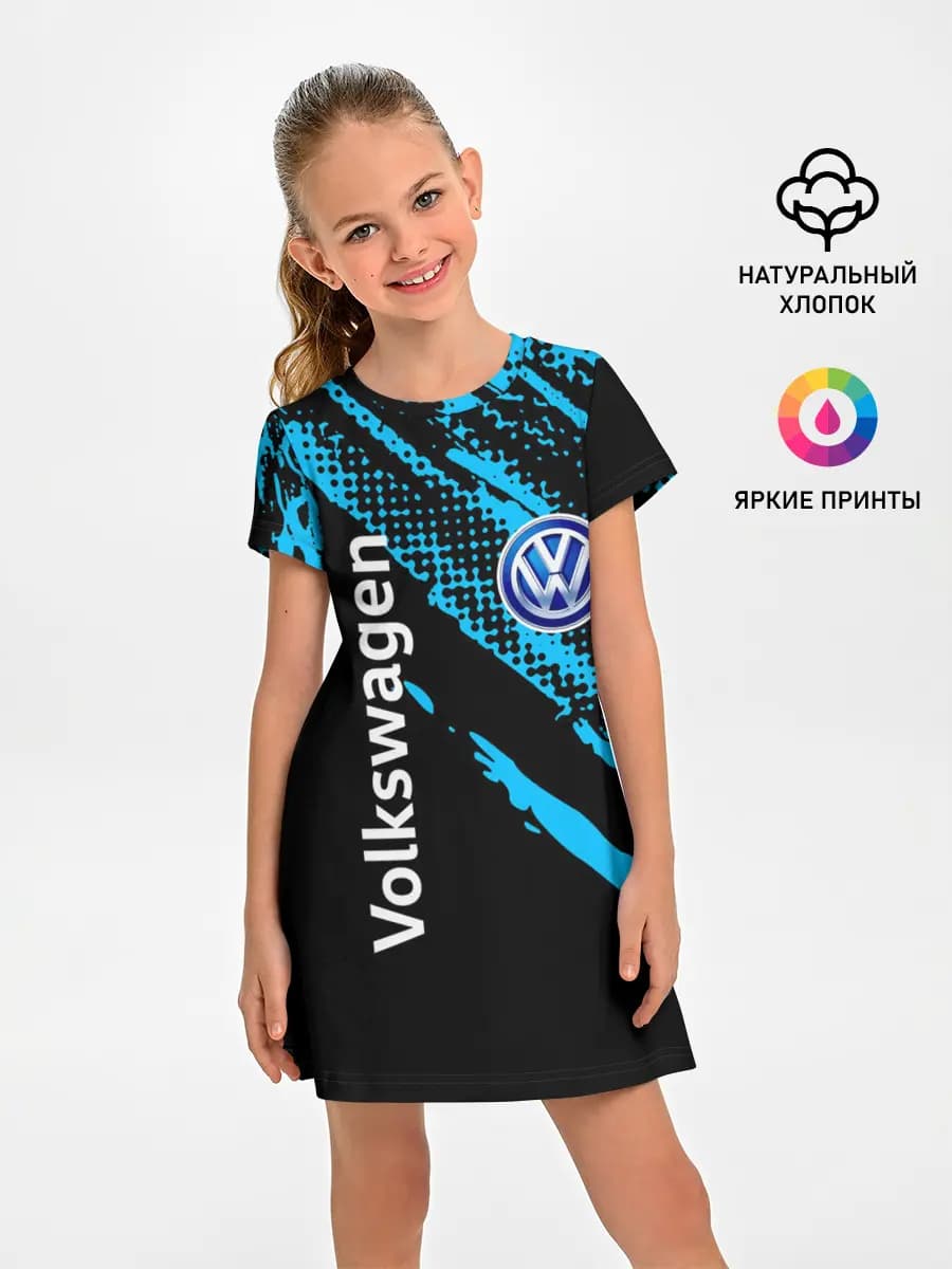 Volkswagen / Фольксваген