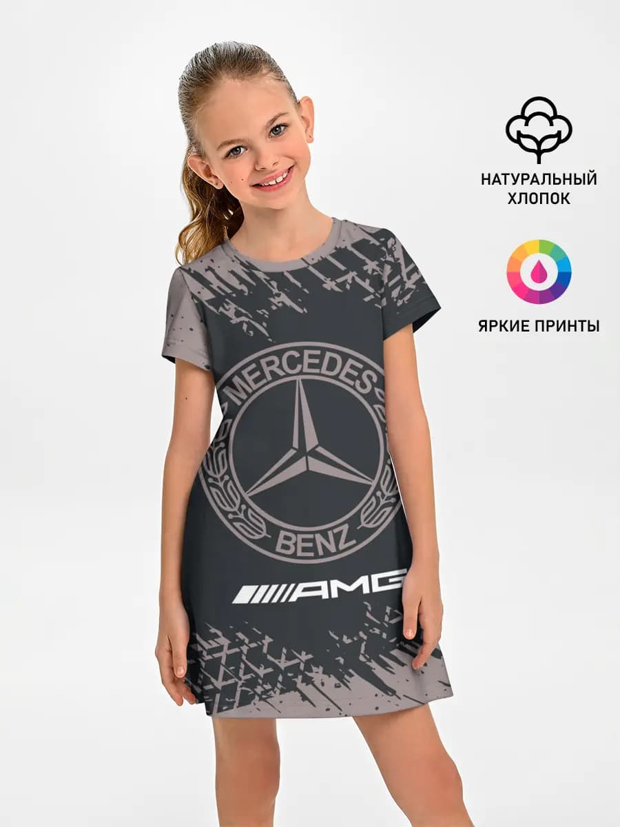 MERCEDES / Мерседес