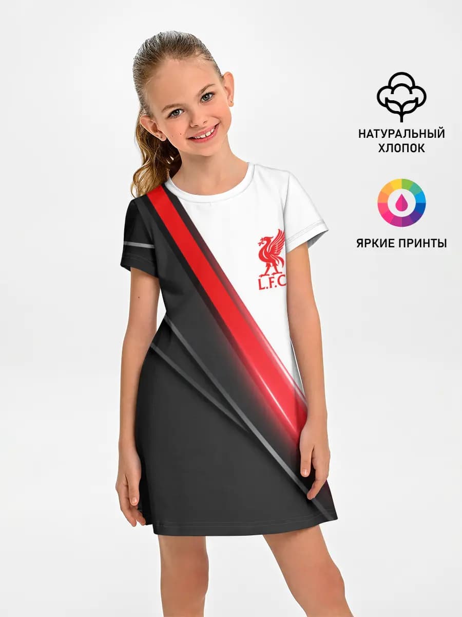 Liverpool F.C.