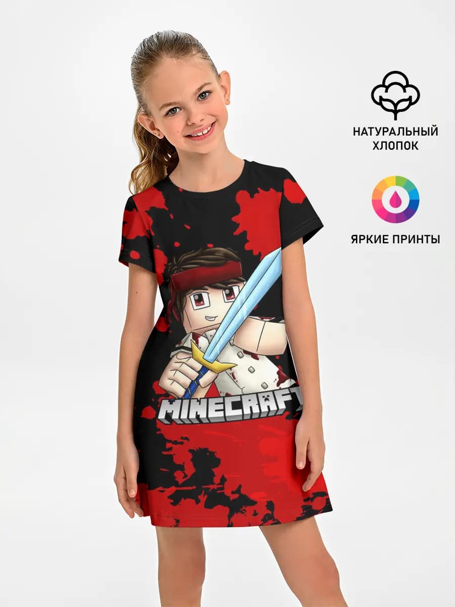 Стив с мечом Minecraft