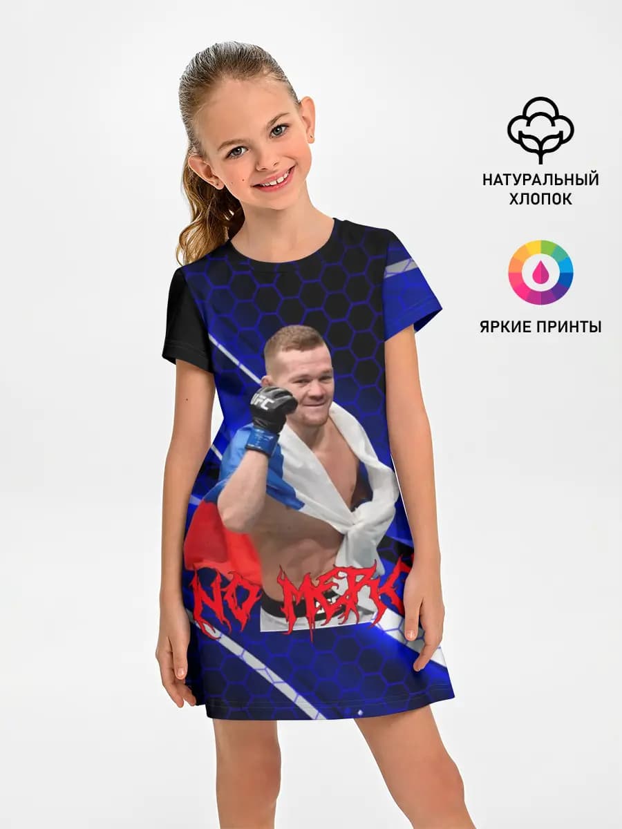 Детское платье