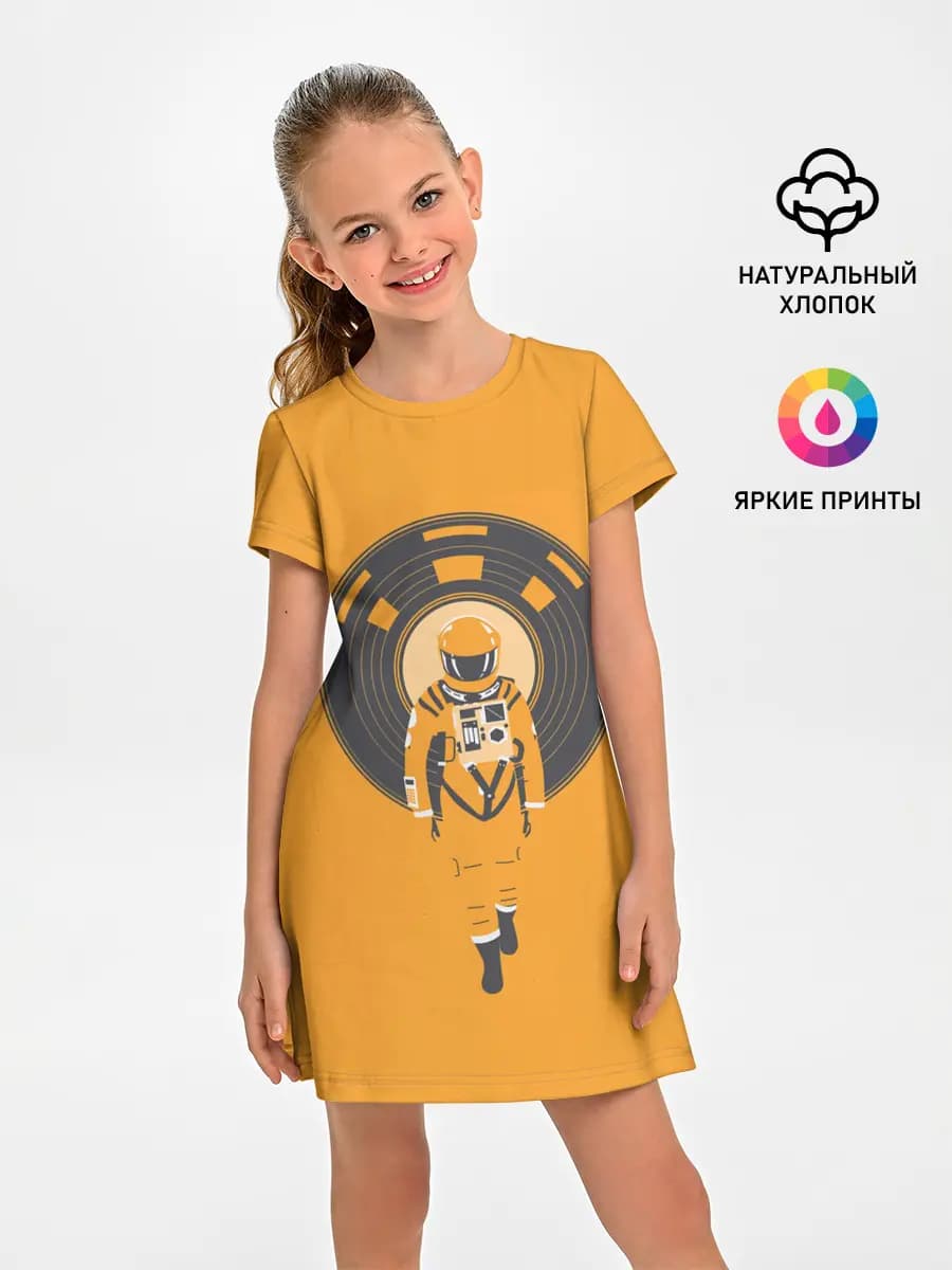 Космонавт