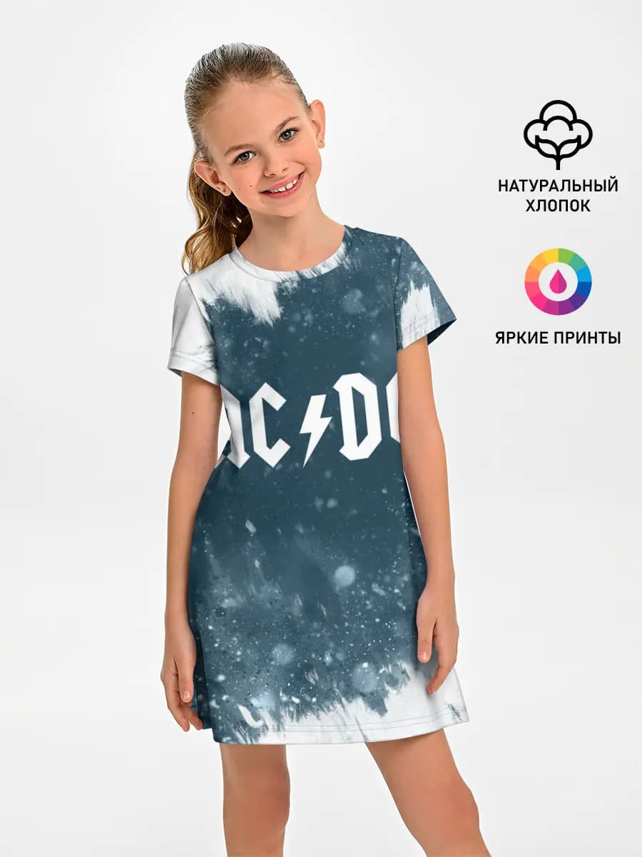 AC/DC