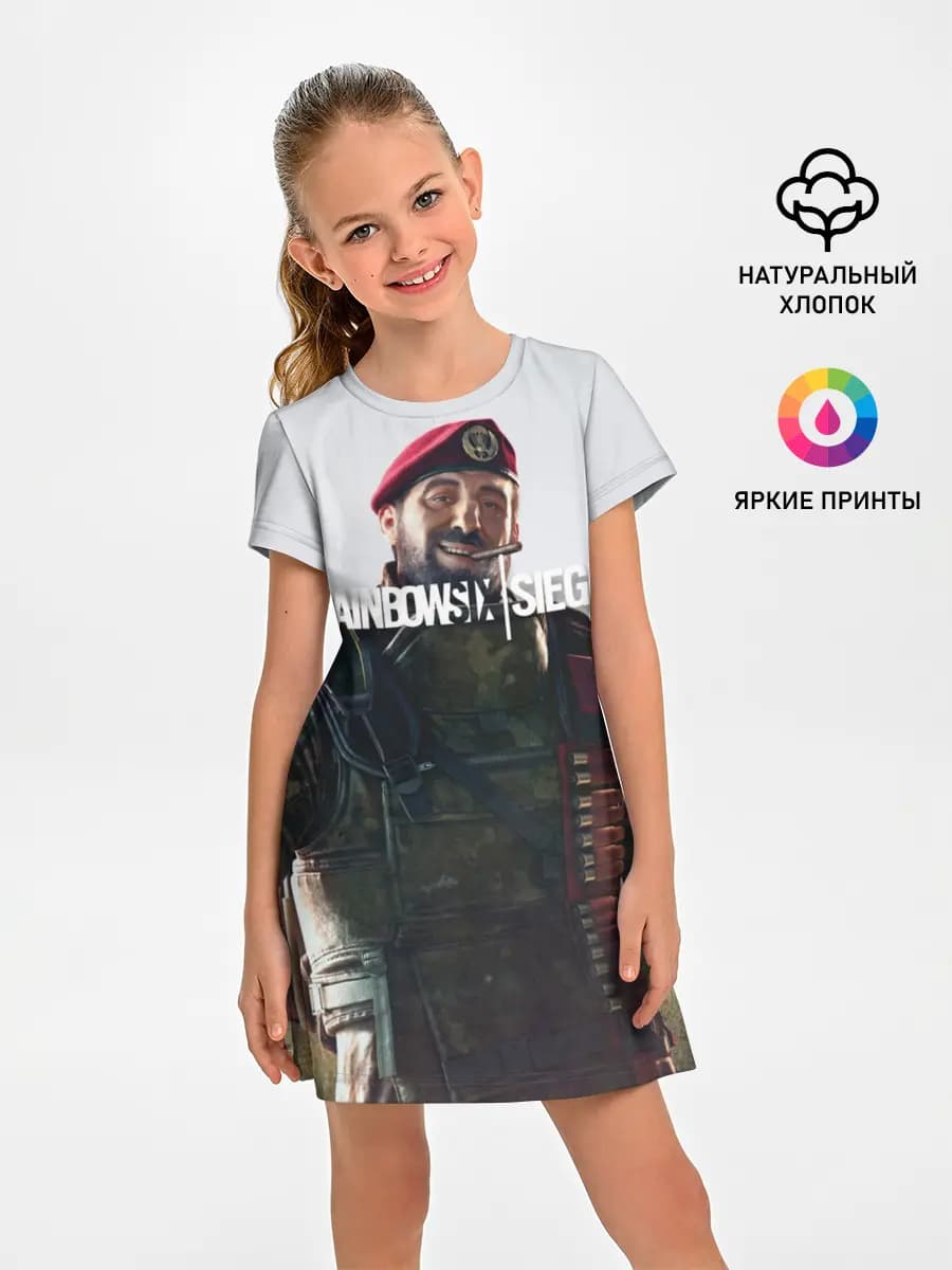 RAINBOW SIX SIEGE MAESTRO