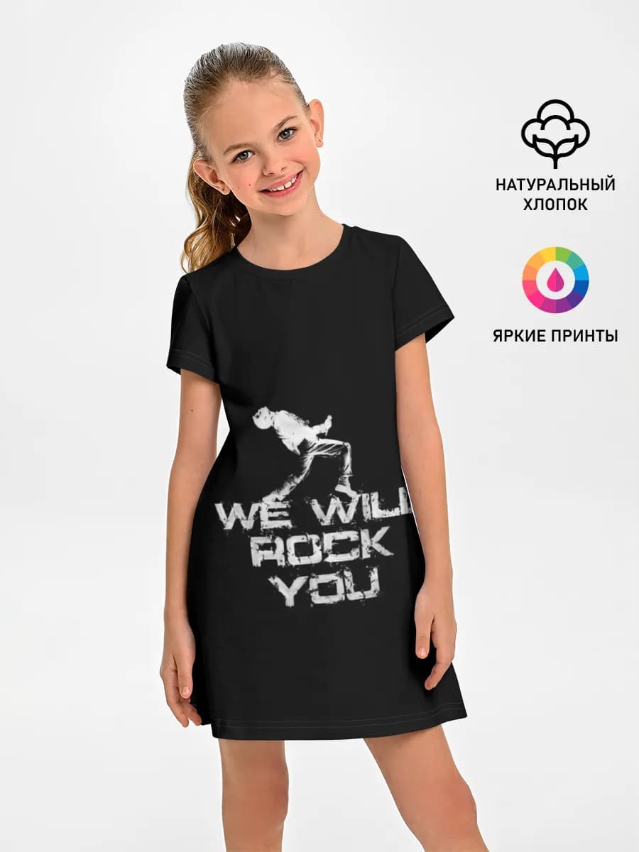 Queen. We Will Rock You