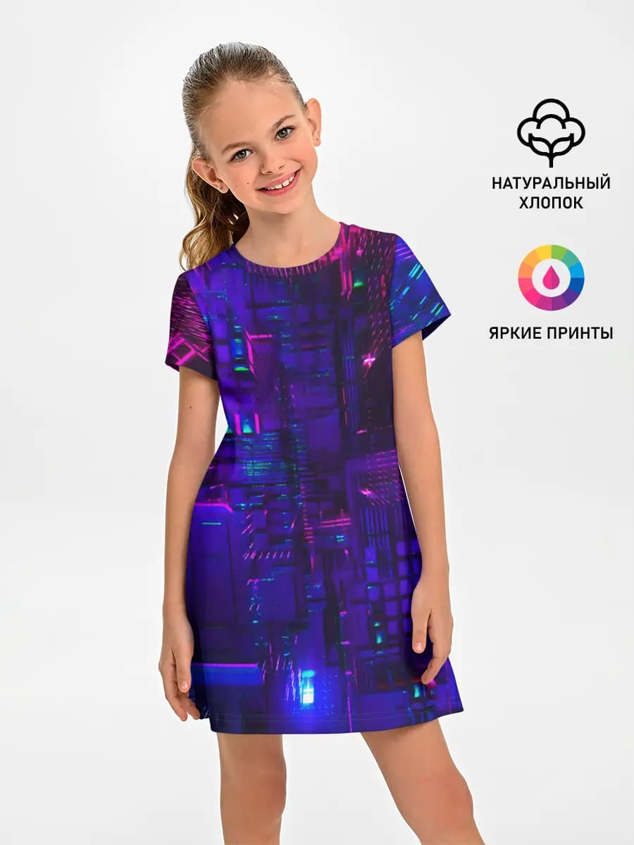 NEON CUBES