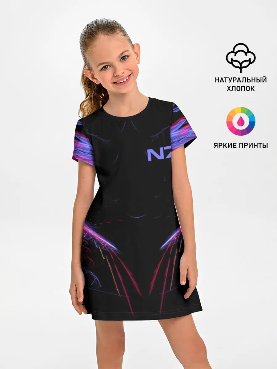 N7 | Neon Style