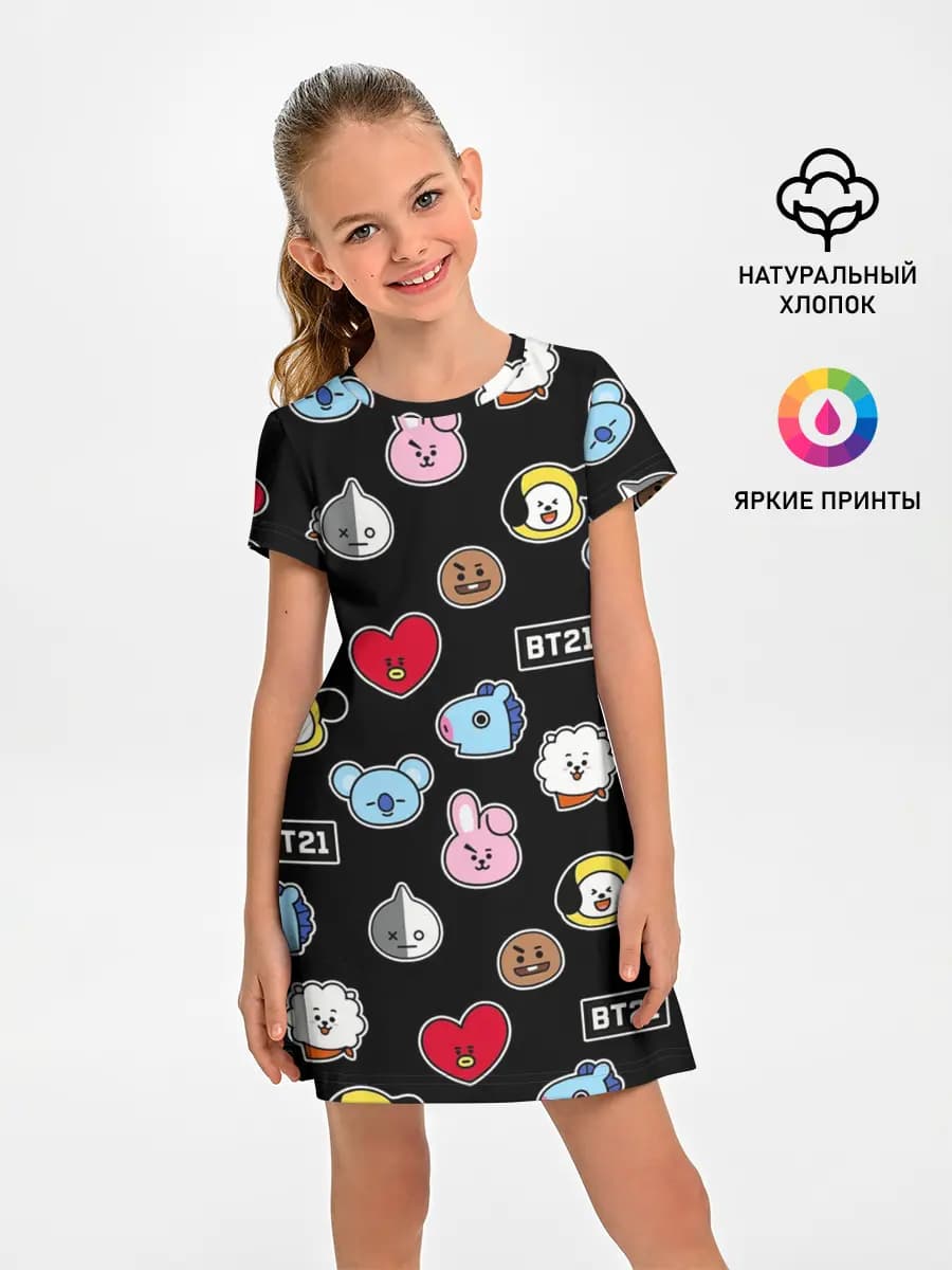 BT21 | BTS | БТС | BANGTAN BOYS