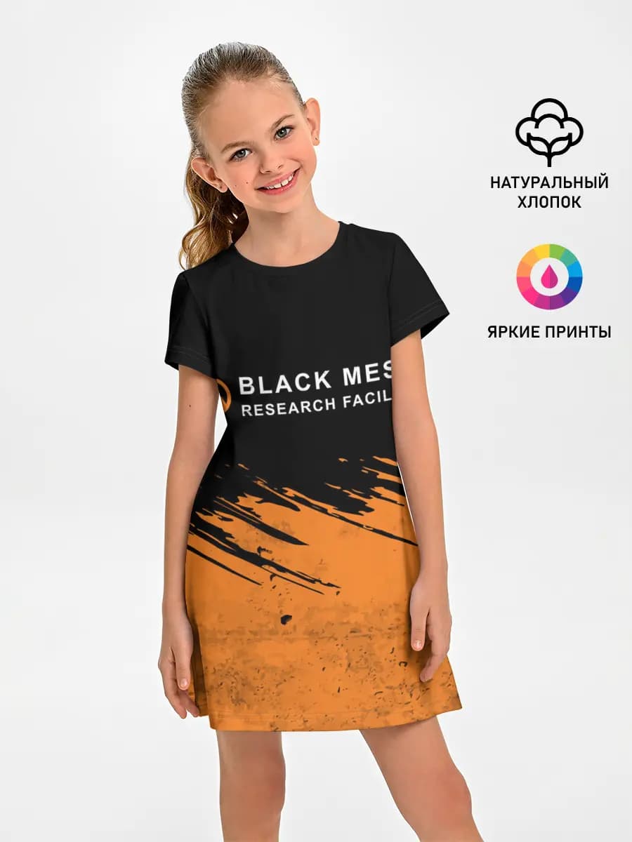 BLACK MESA