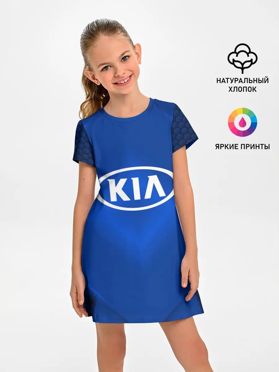 KIA SPORT