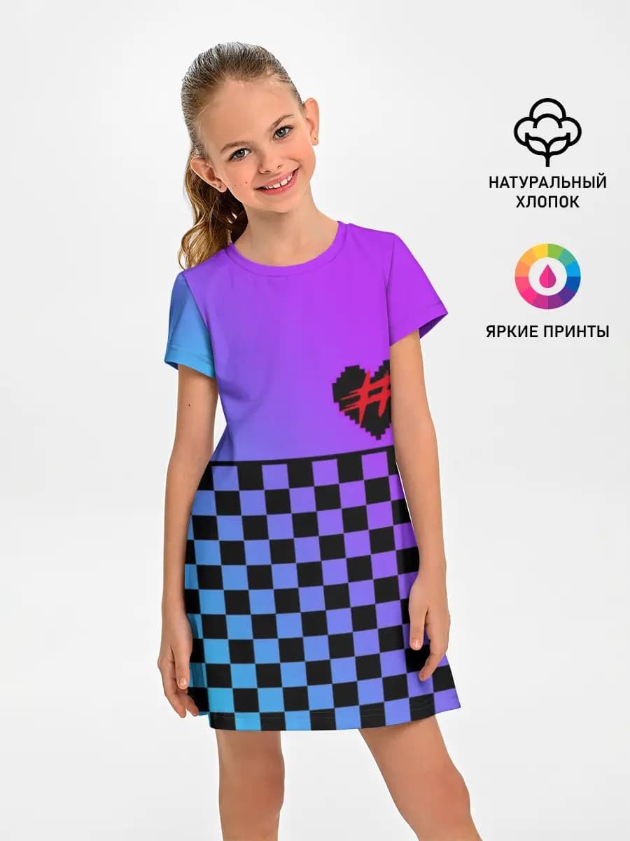 Френдзона