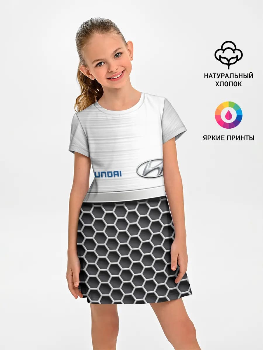 Hyundai | Стальная решетка