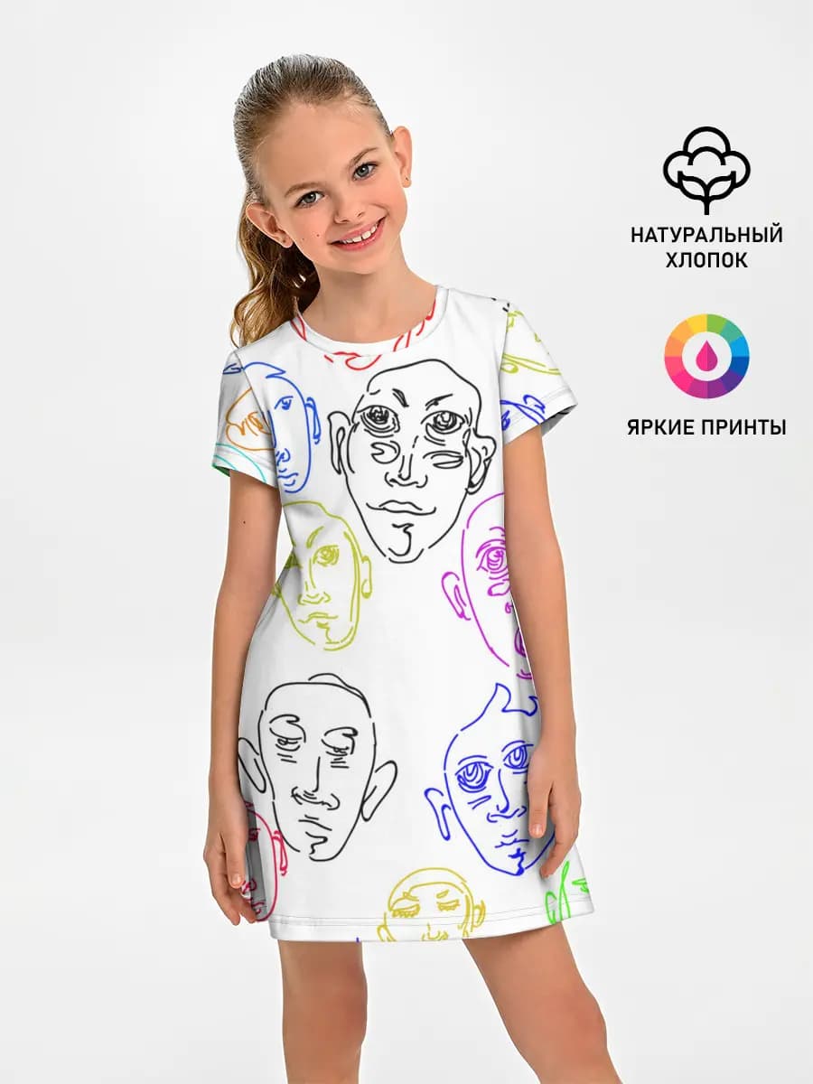 Цветные лица
