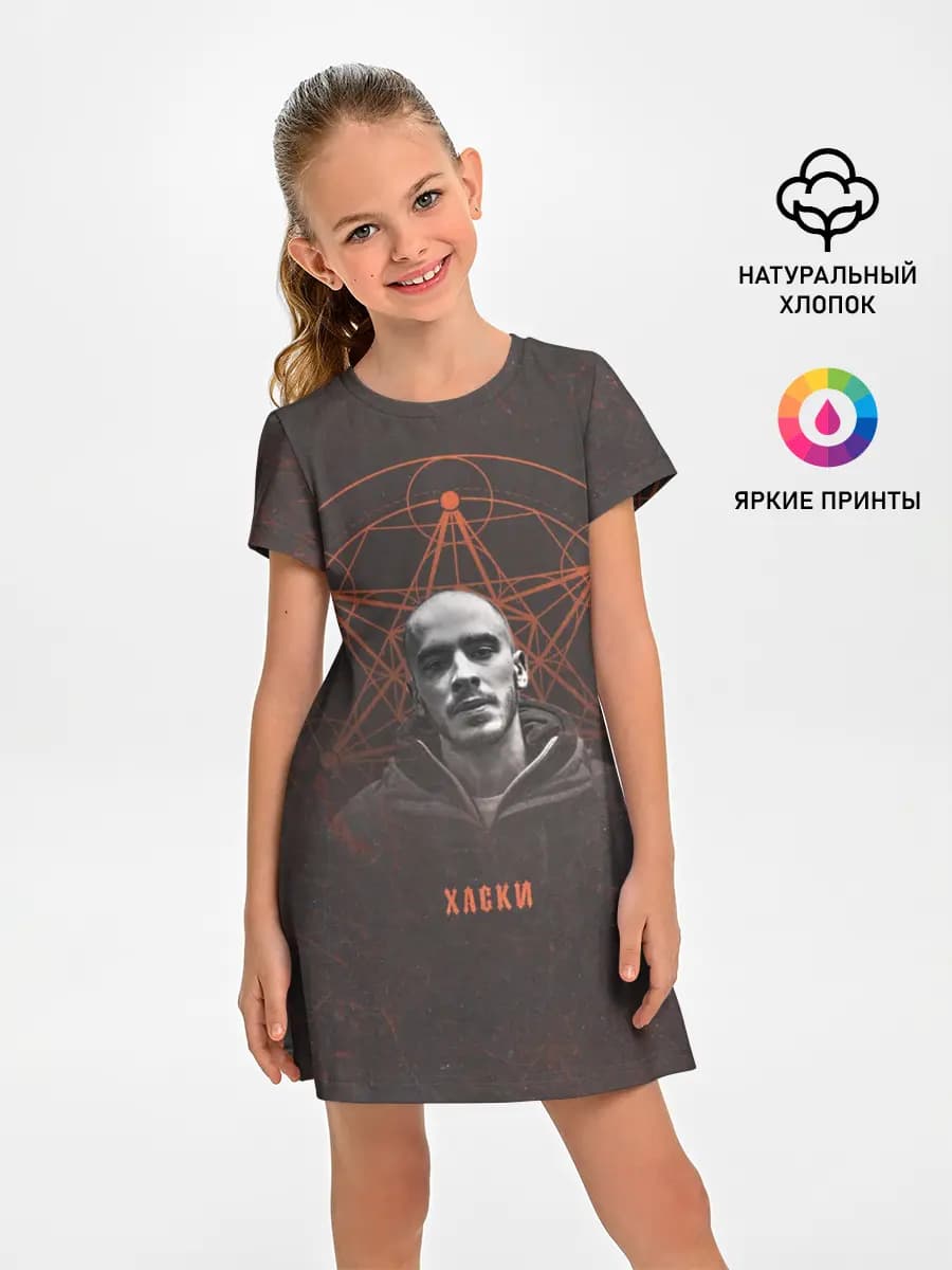 Детское платье