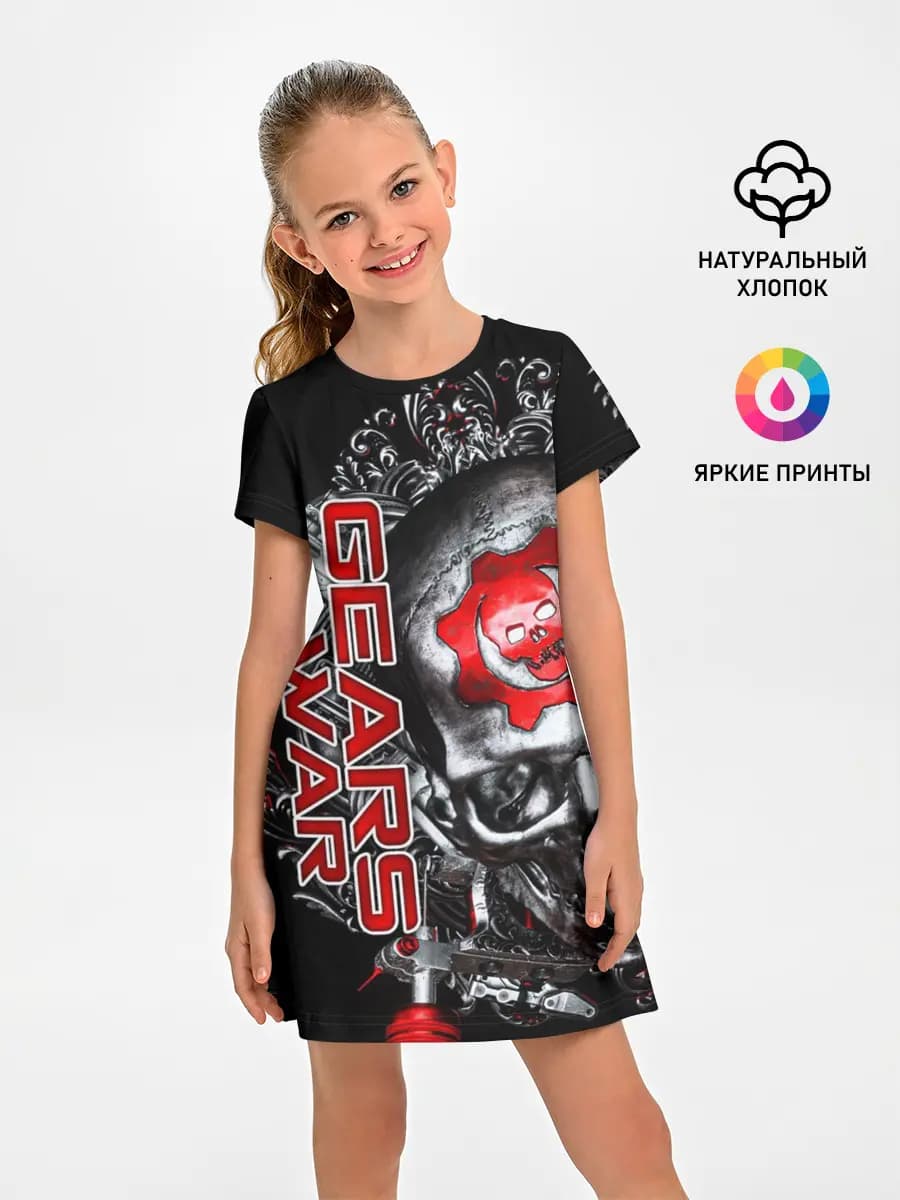Gears of War / Gears 5