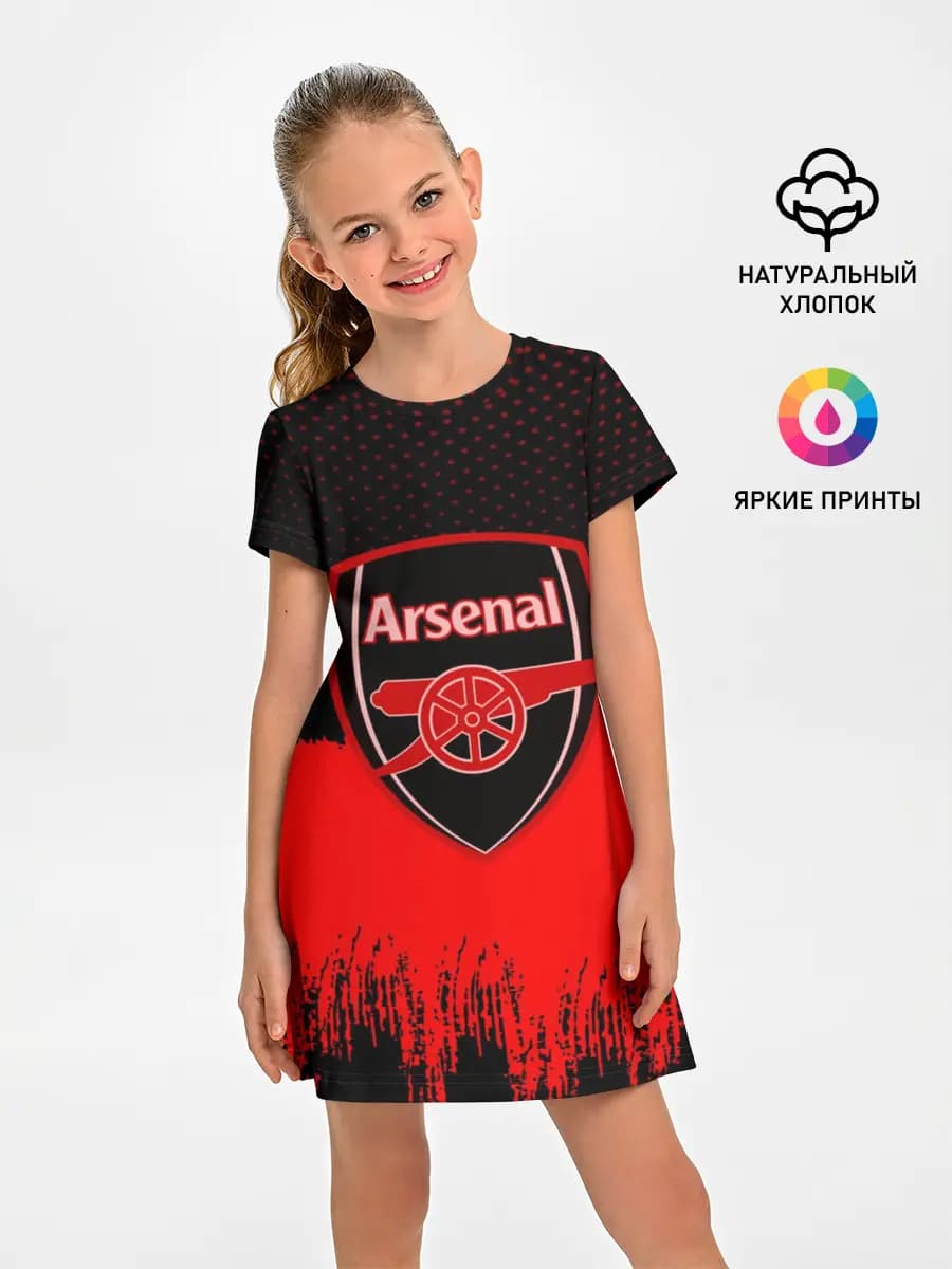 FC Arsenal Original uniform