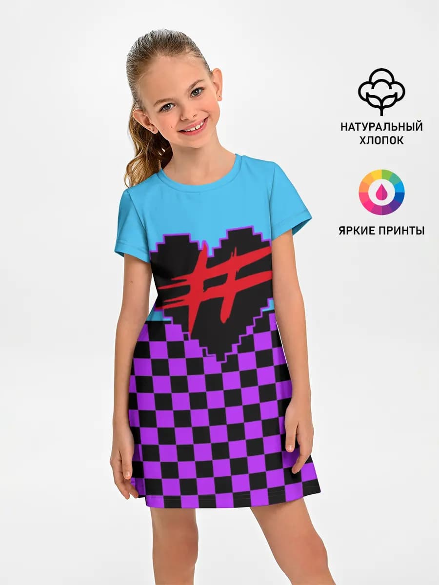 Френдзона