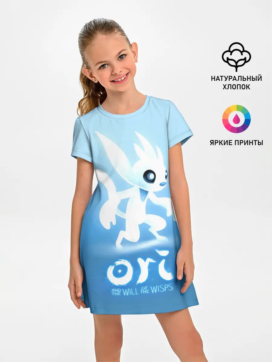 Ori and the Will of the Wisps!