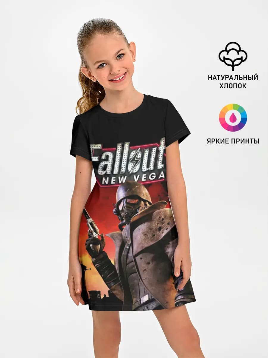 Fallout New Vegas