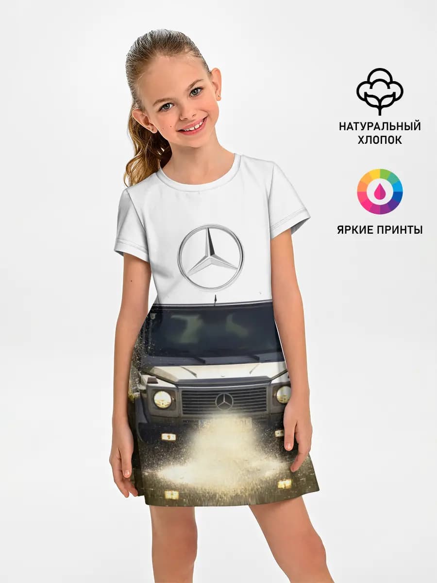 Mercedes
