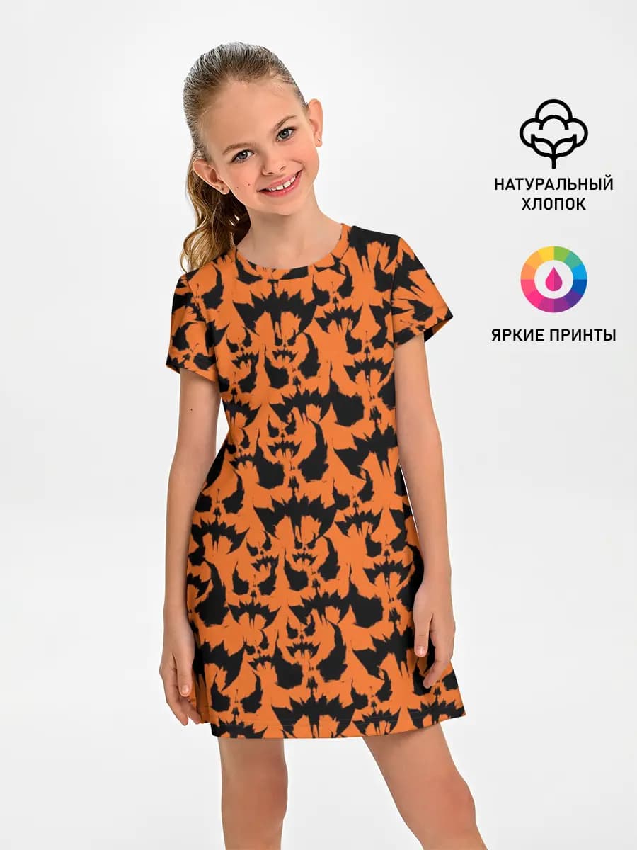 Scarecrow pattern