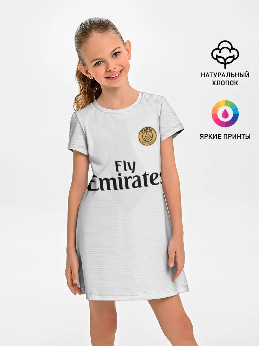 Mbappe away 18-19