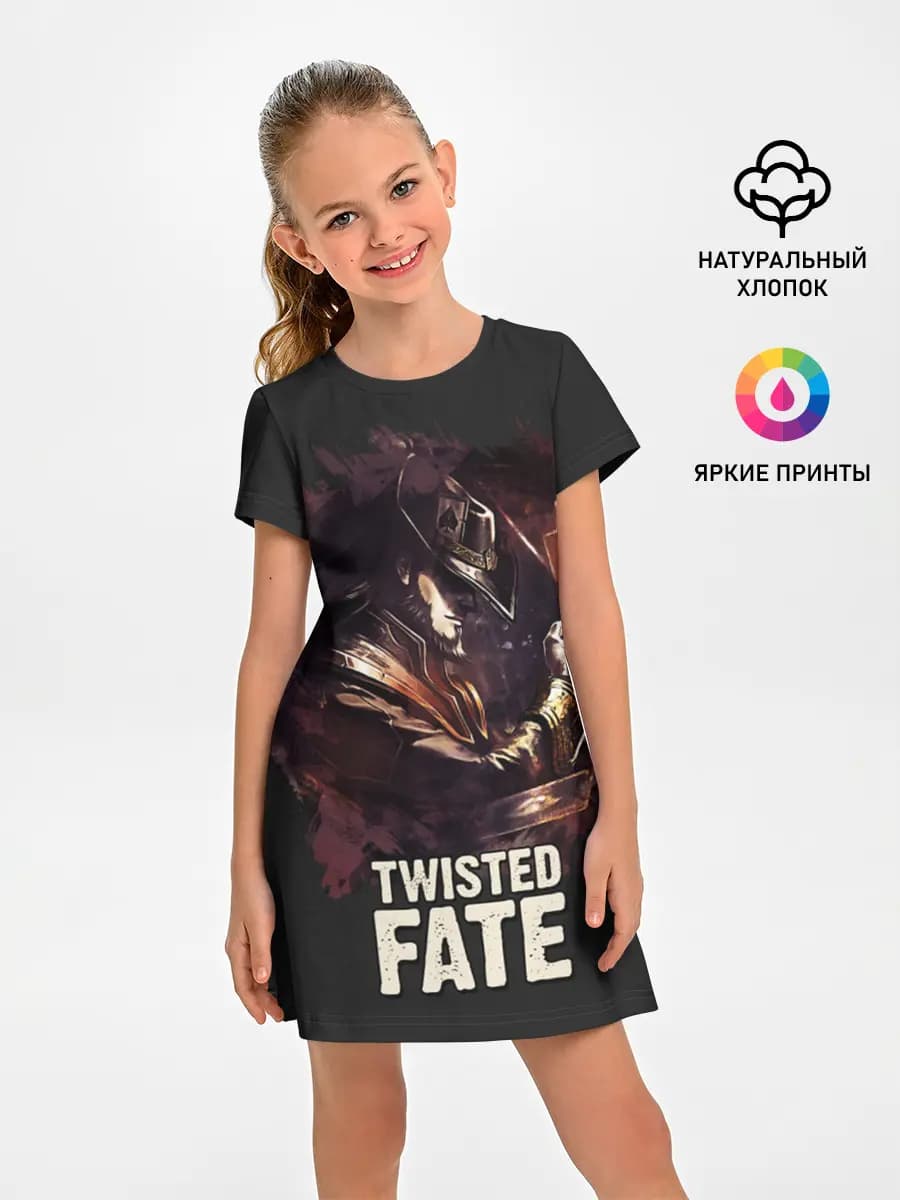 Twisted Fate