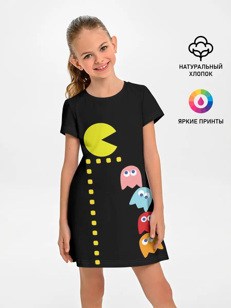Pac-man