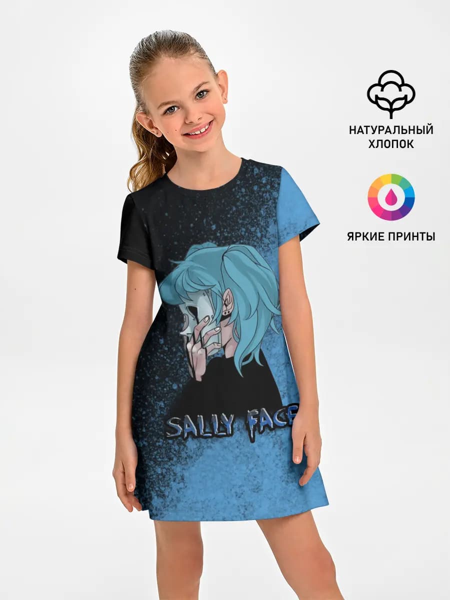 Sally face