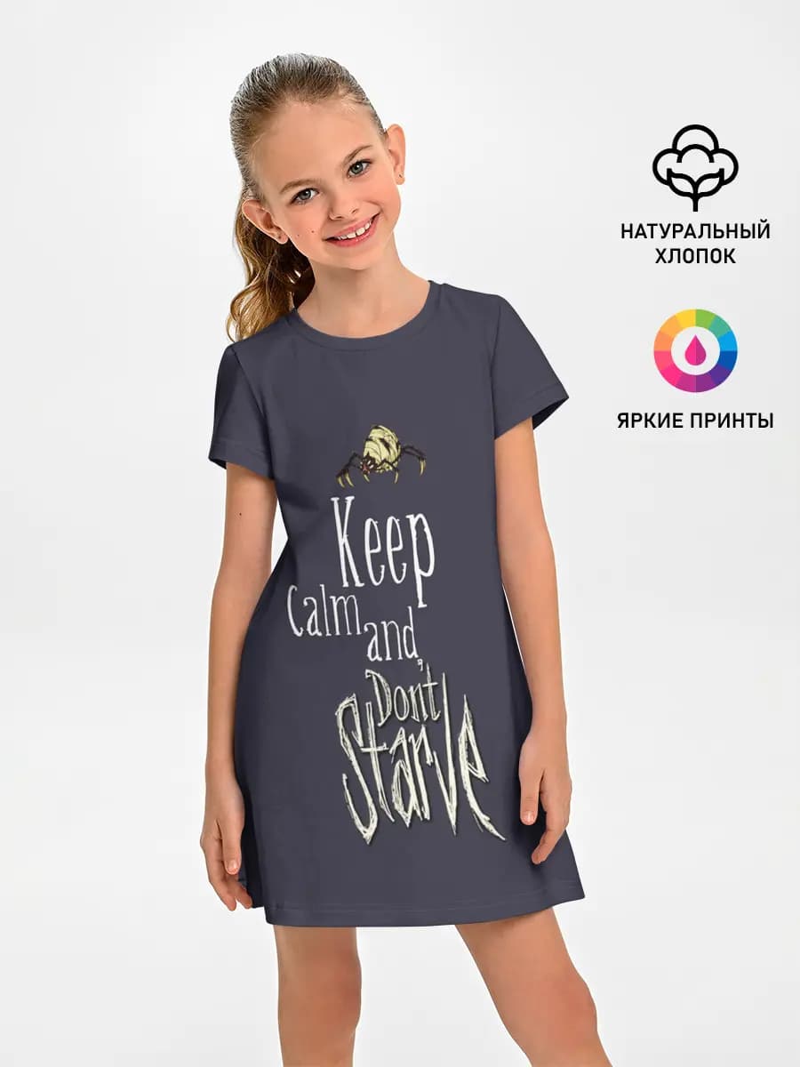 Keep clam and dont starve
