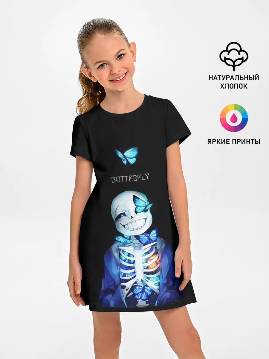 Undertale