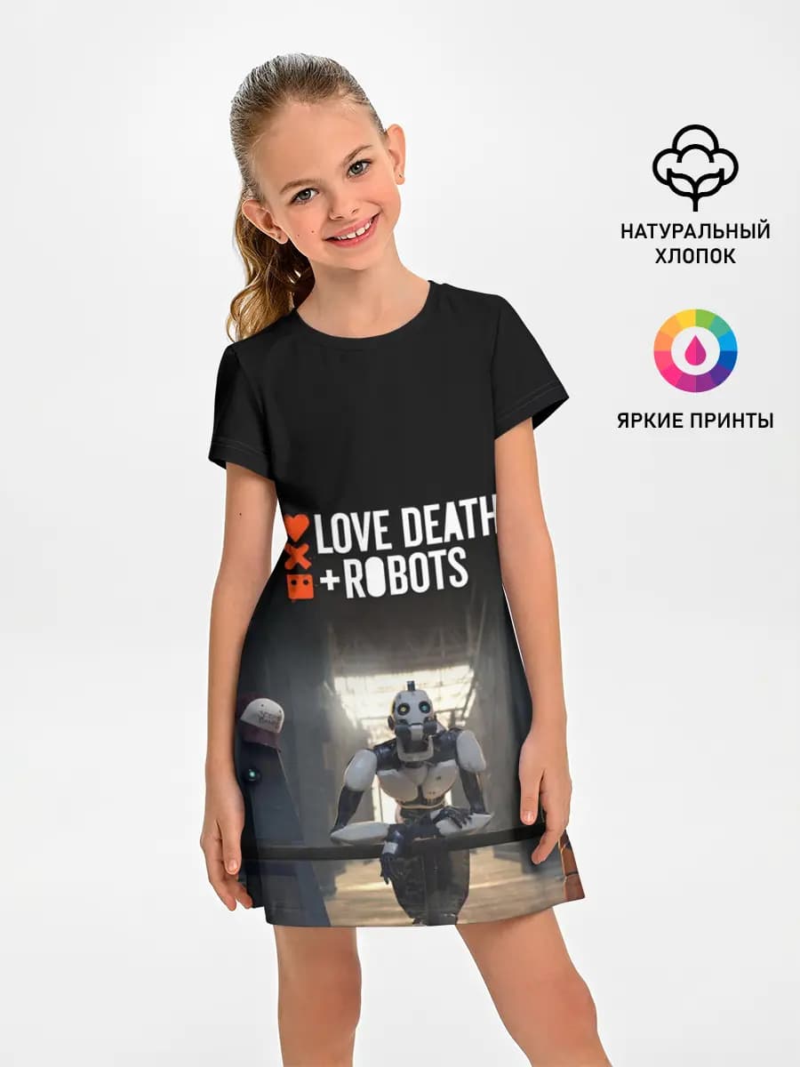 Love, Death and Robots
