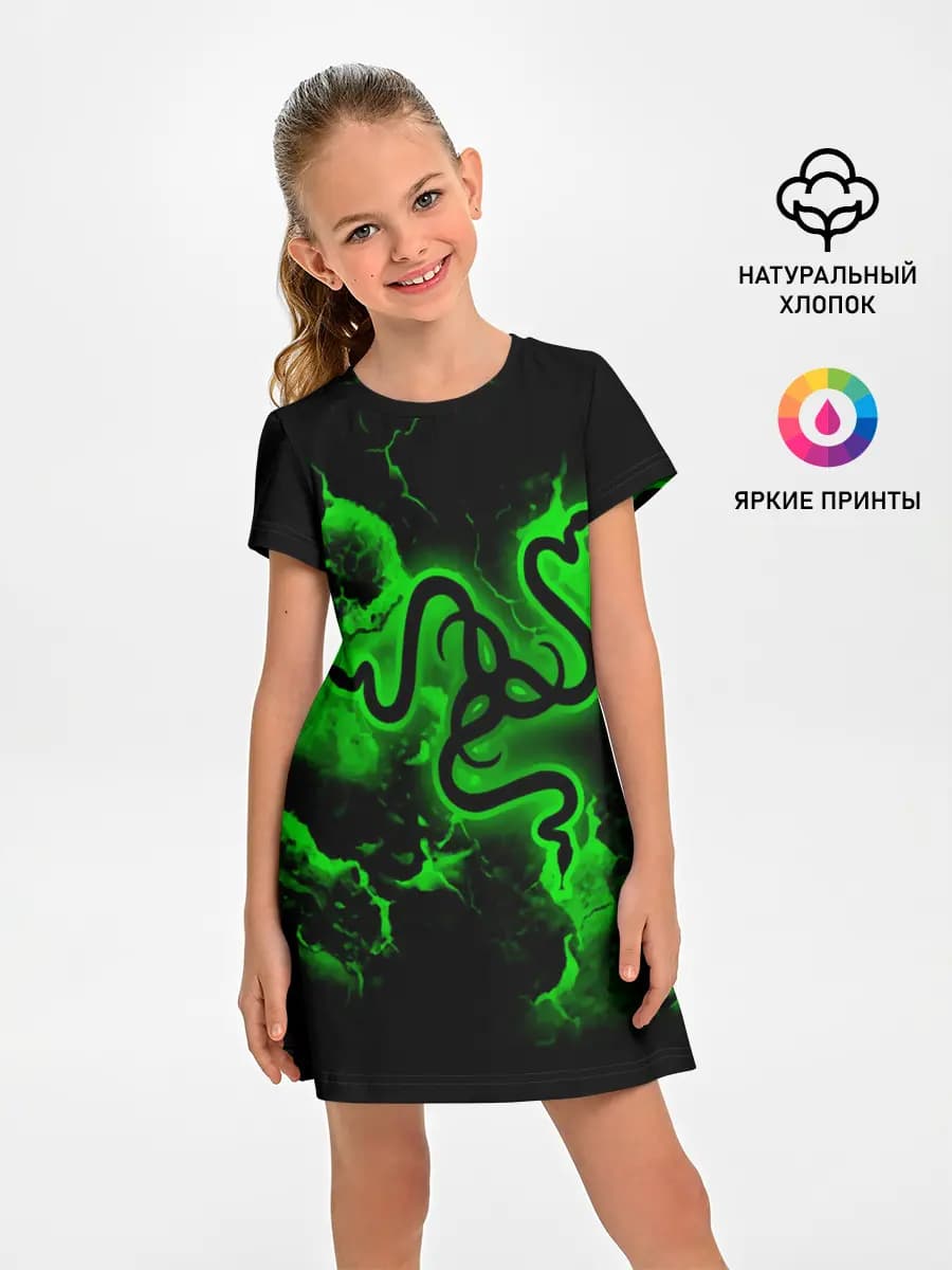 RAZER