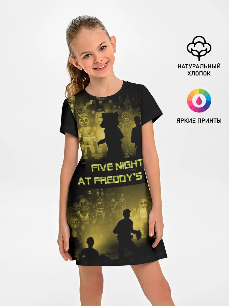 Five Nights at Freddys