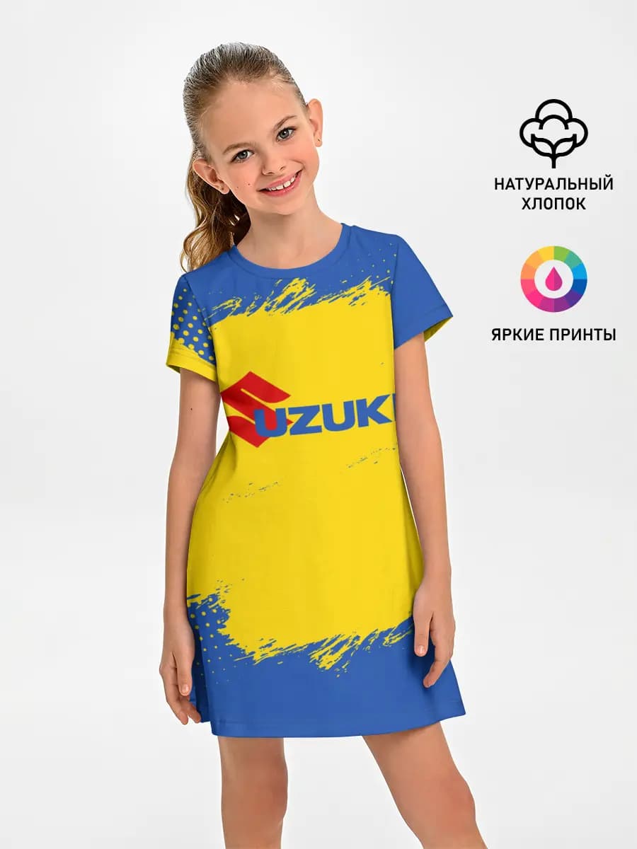Suzuki | Сузуки