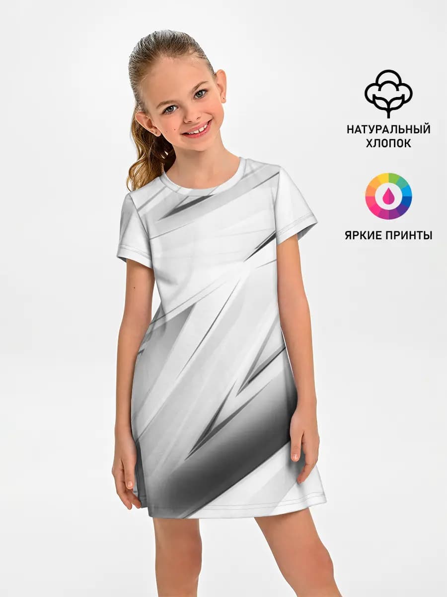 GEOMETRY STRIPES WHITE