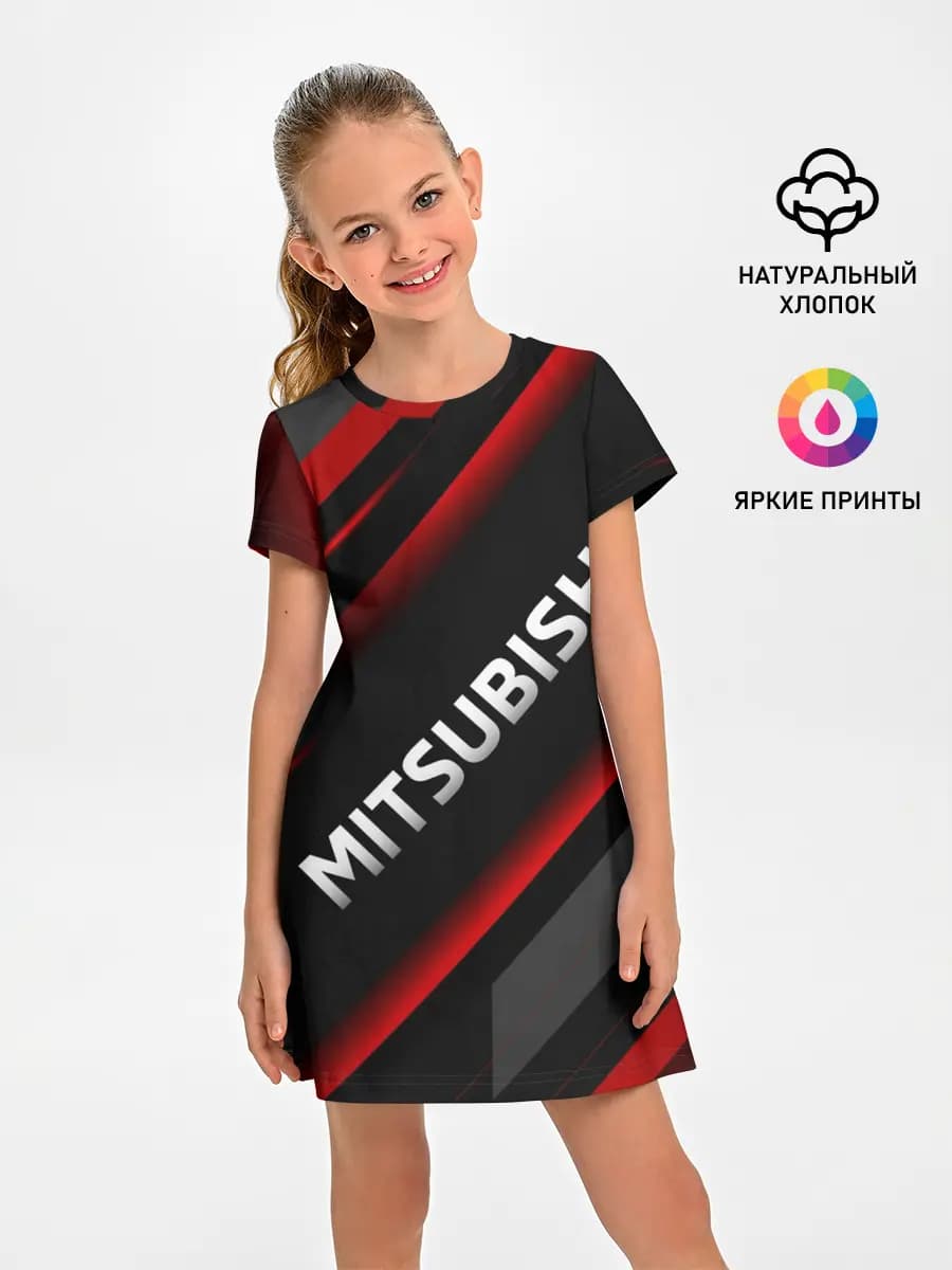 Митсубиси геометрия