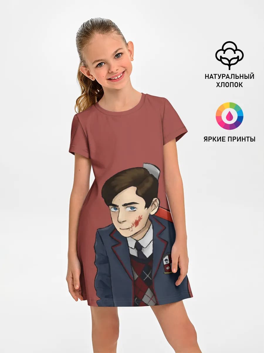 Академия Амбрелла