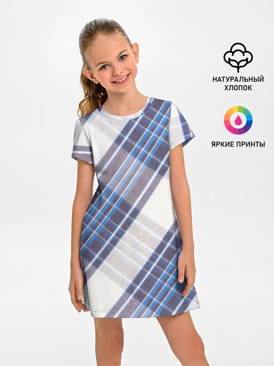 Шотландка | Scottish | Tartan