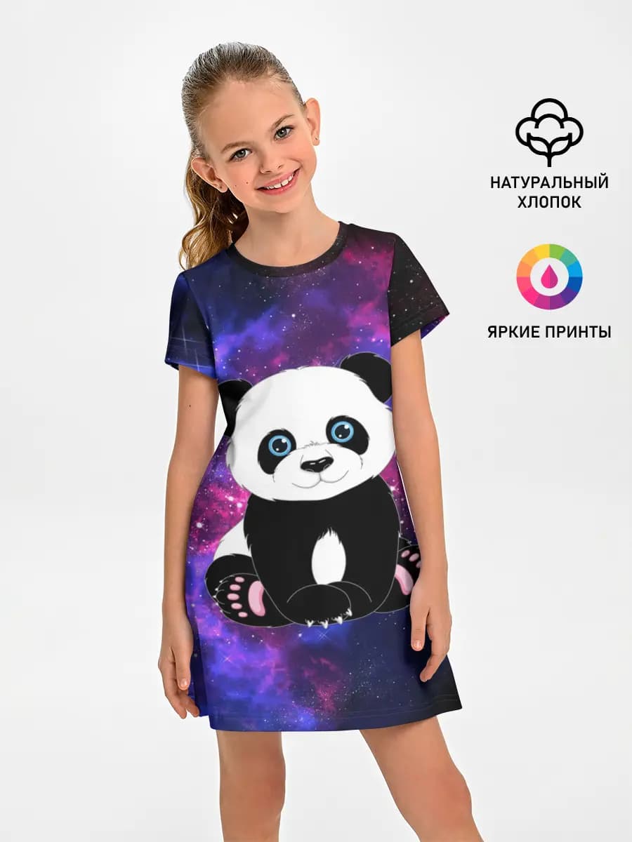 Space Panda