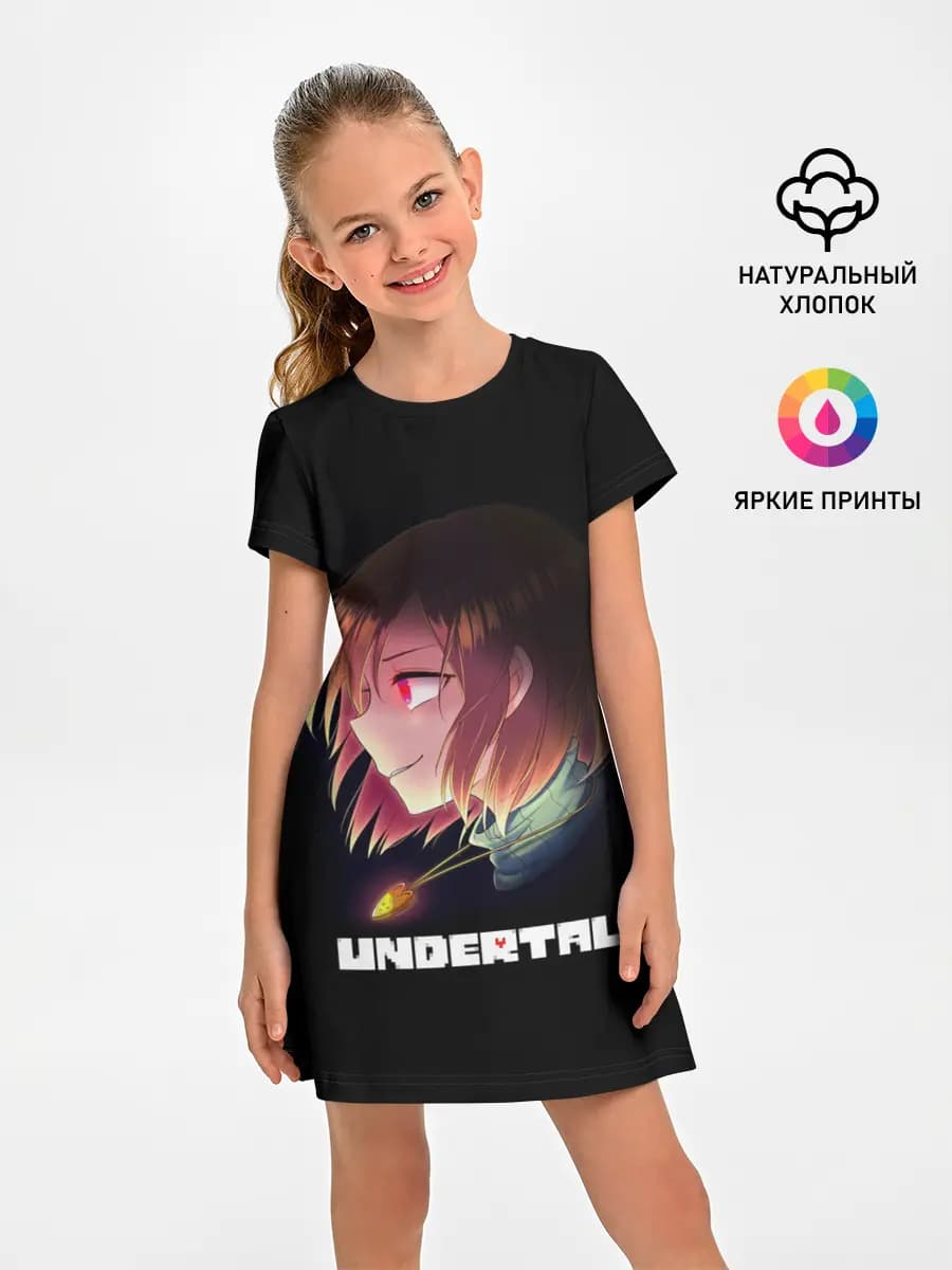 UNDERTALE