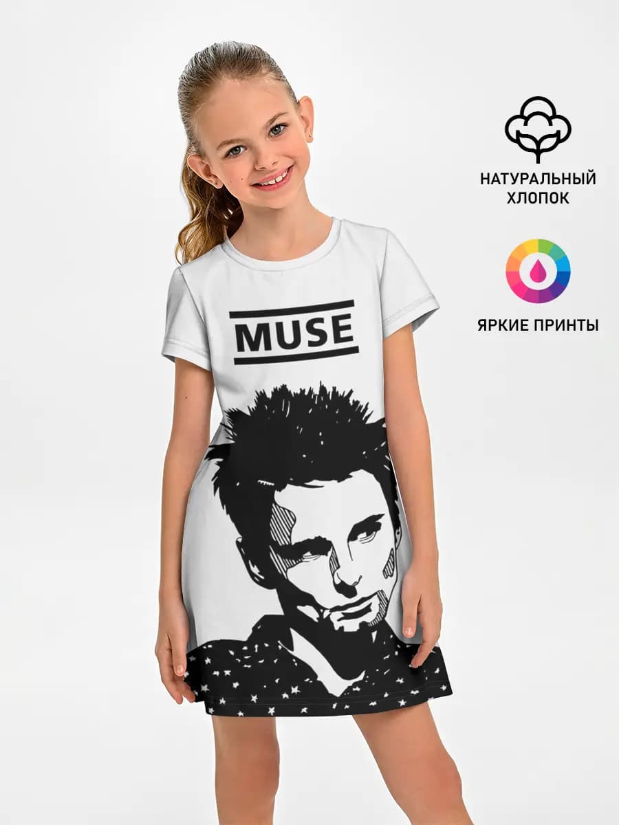 Muse