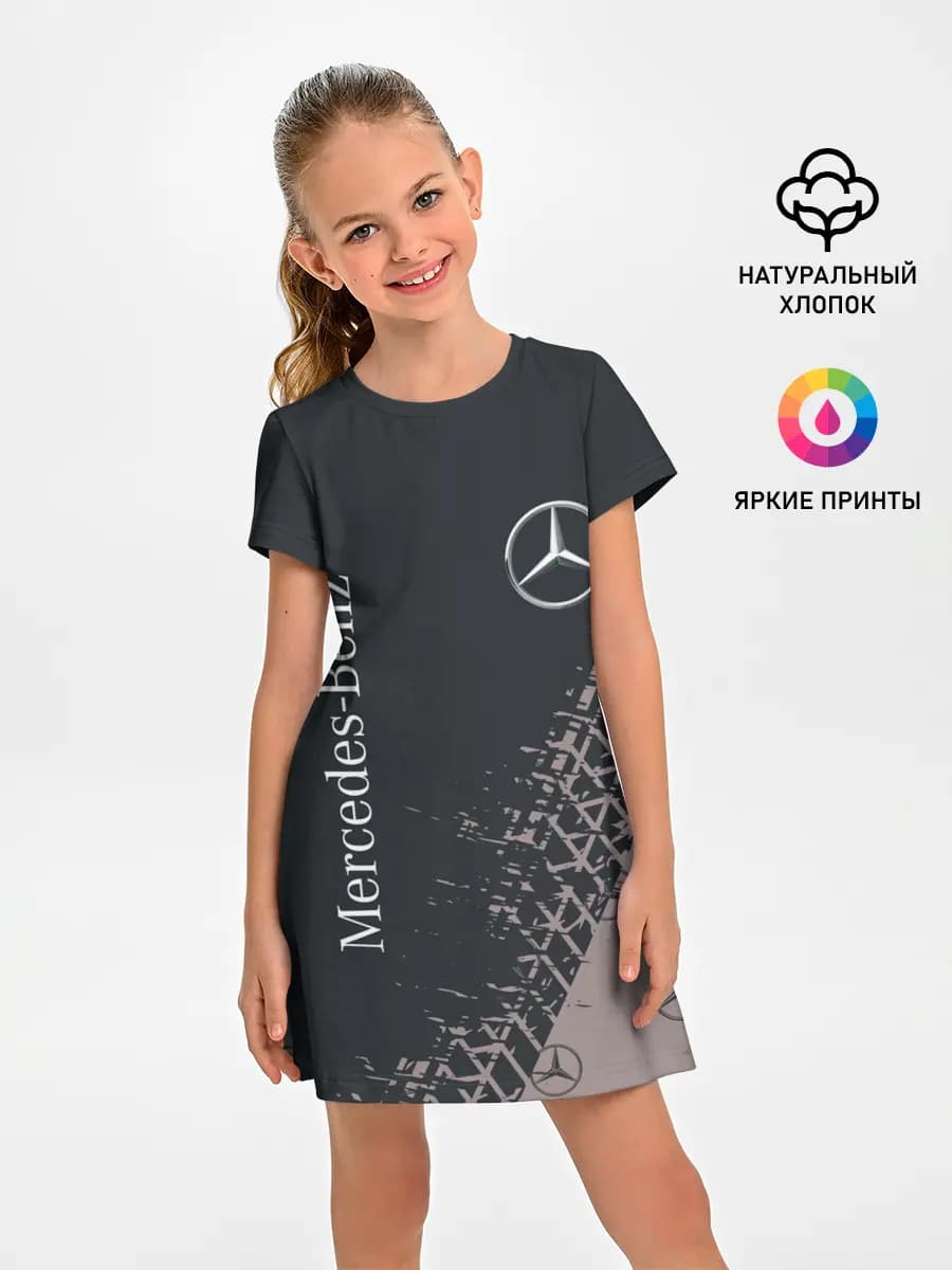 MERCEDES / МЕРСЕДЕС