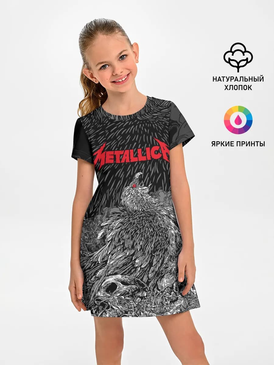 Metallica