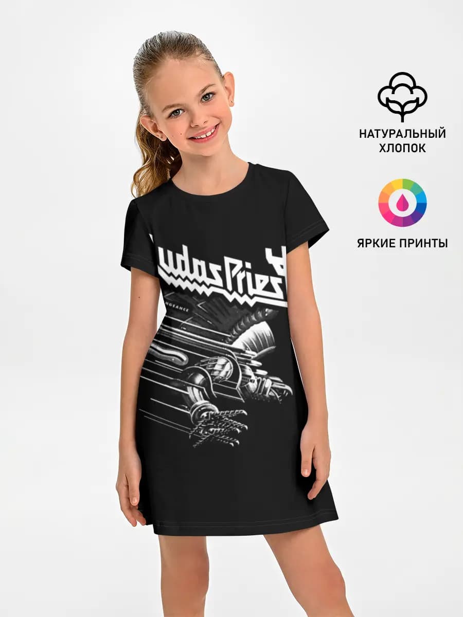 Judas Priest