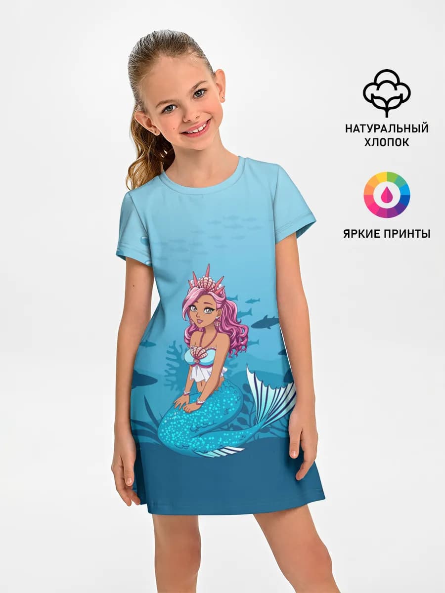 Mermaid | Русалка | Русалочка