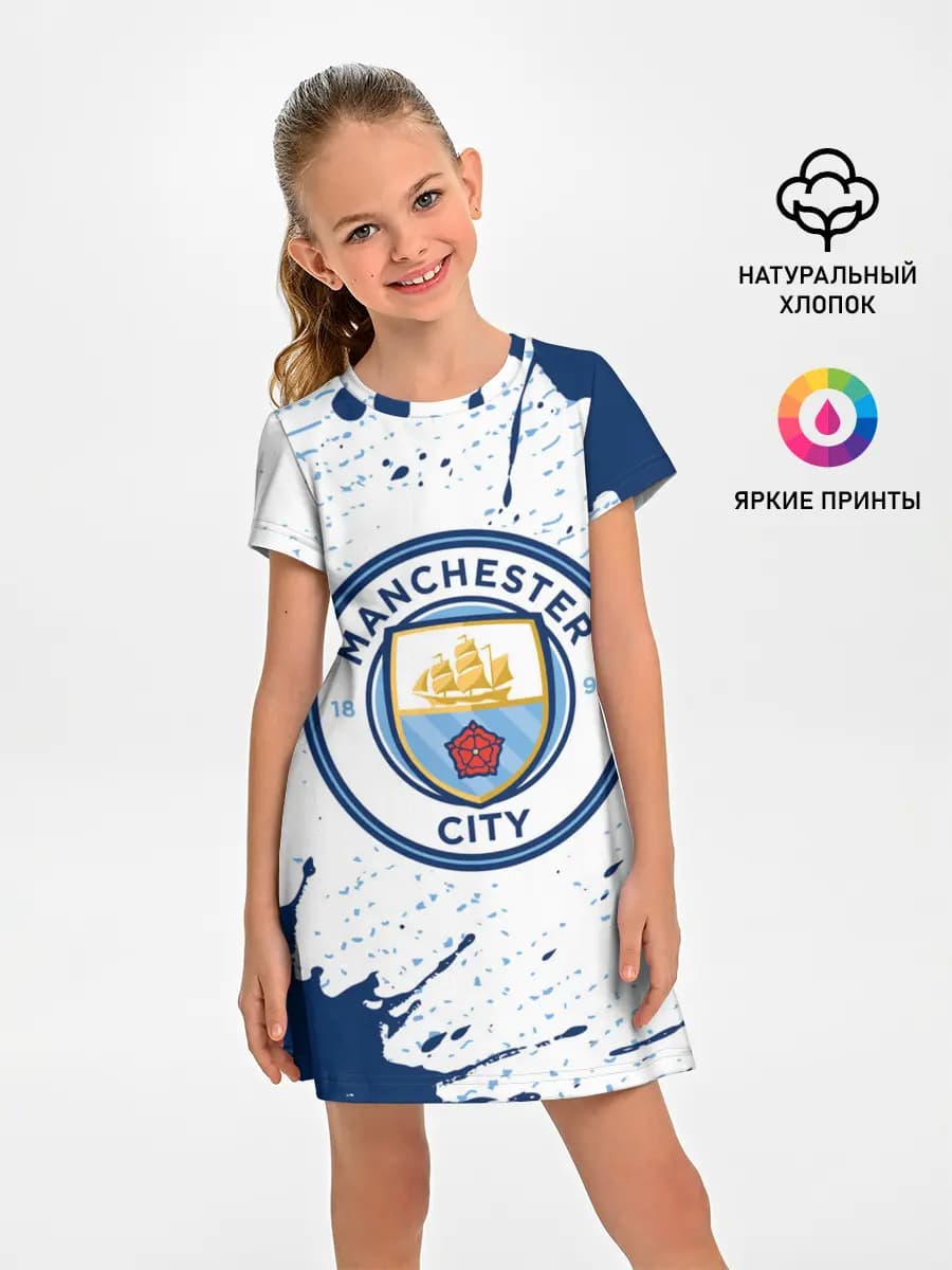 MANCHESTER CITY Манчестер Сити