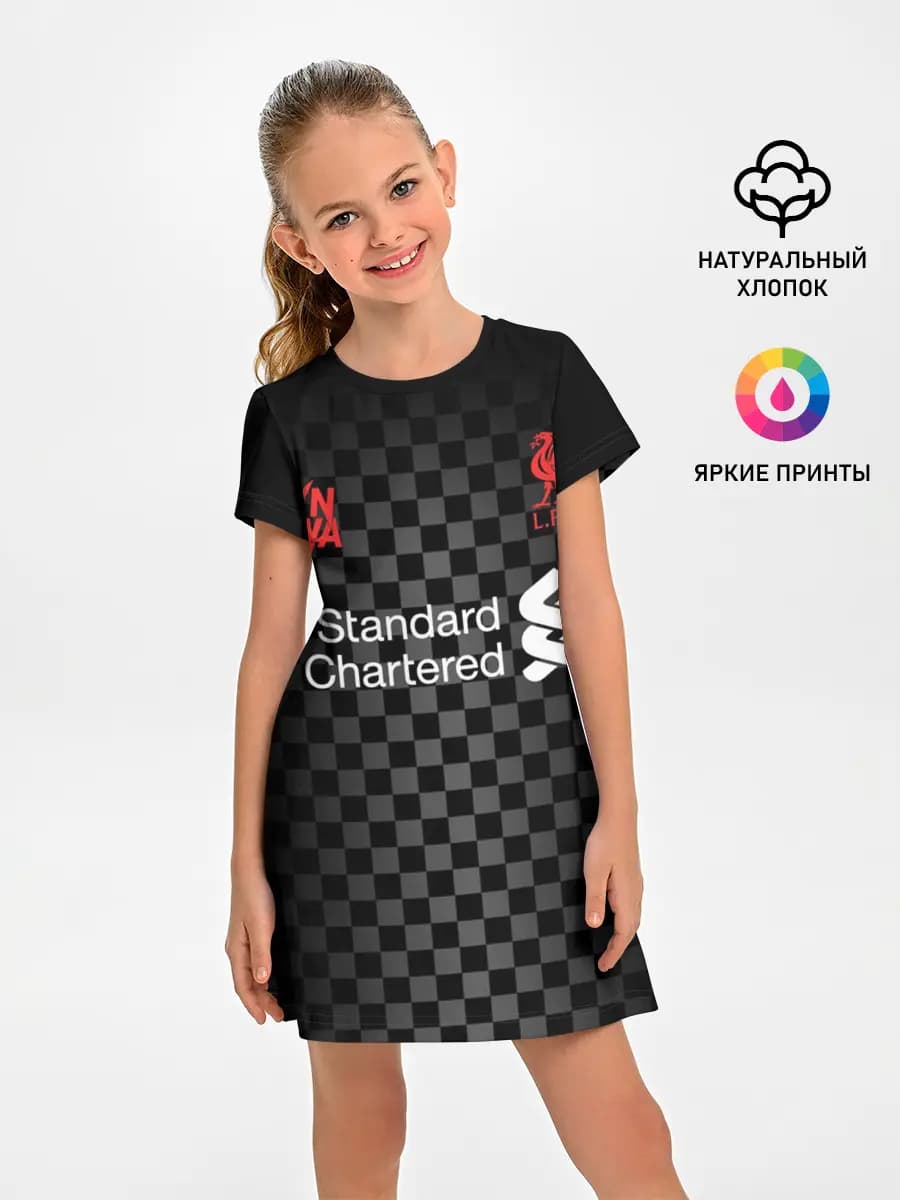 LIVERPOOL резервная 20/21