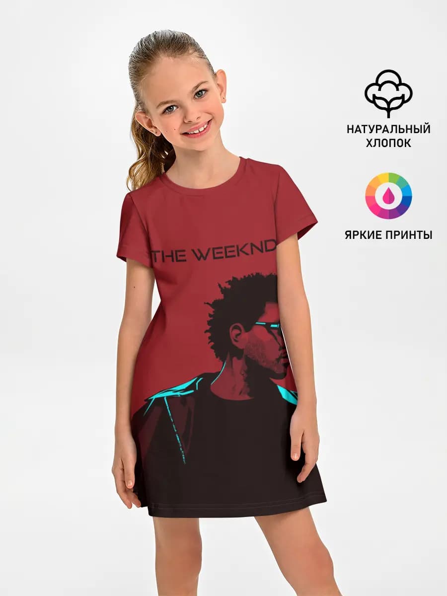 The red weekend